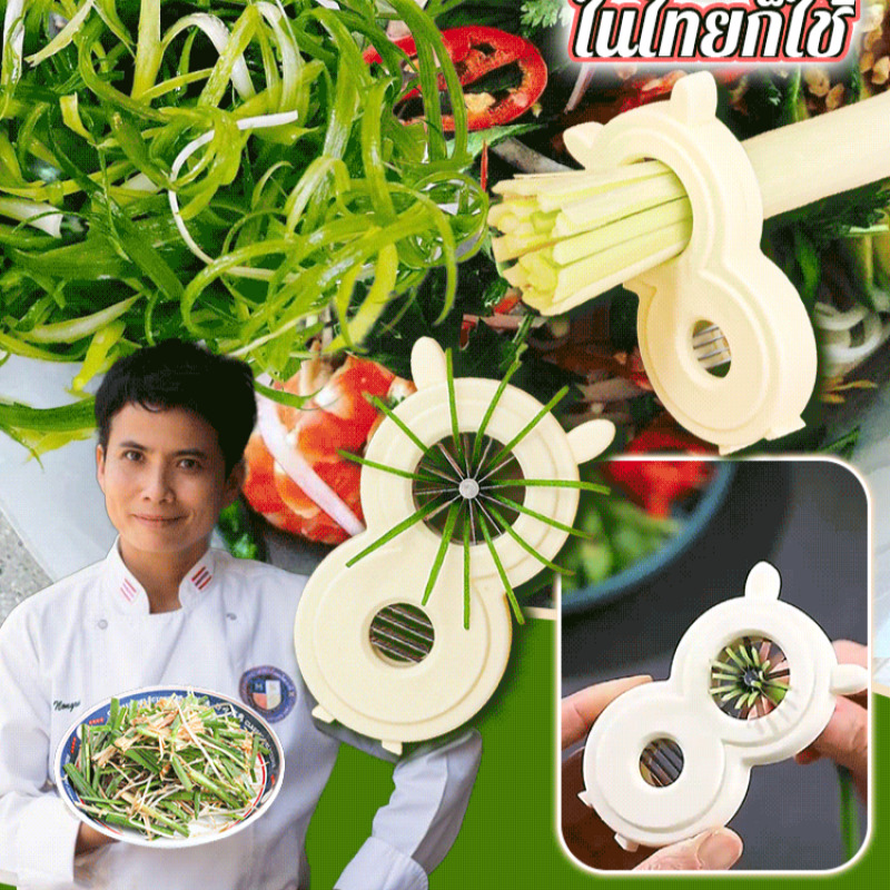 Kitchen Gadgets That Are Useful - Multifunctionele uien- en groentesnijder, keukenhulp voor