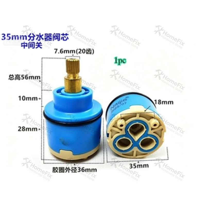 Kitchen Gadgets Mixer - 1 Stuks Keramische Ventielkern 28mm 35mm