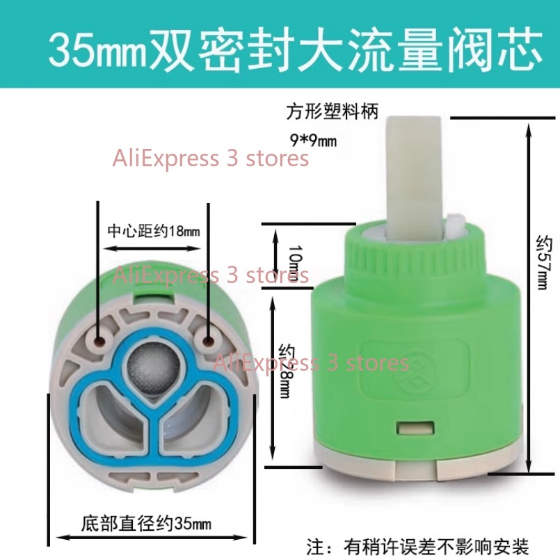 1PCS 35/40mm Vervanging Kerami - Kitchen Gadgets Mixer recensie en prijs